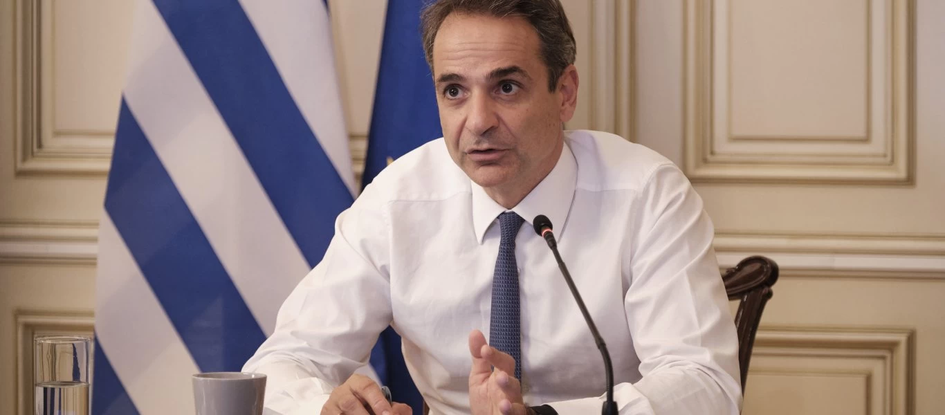 Κ.Μητσοτάκης για τα 31 χρόνια από το θάνατο του Π.Μπακογιάννη: «Η ίδια αγάπη ζωντανή στη μνήμη μου»